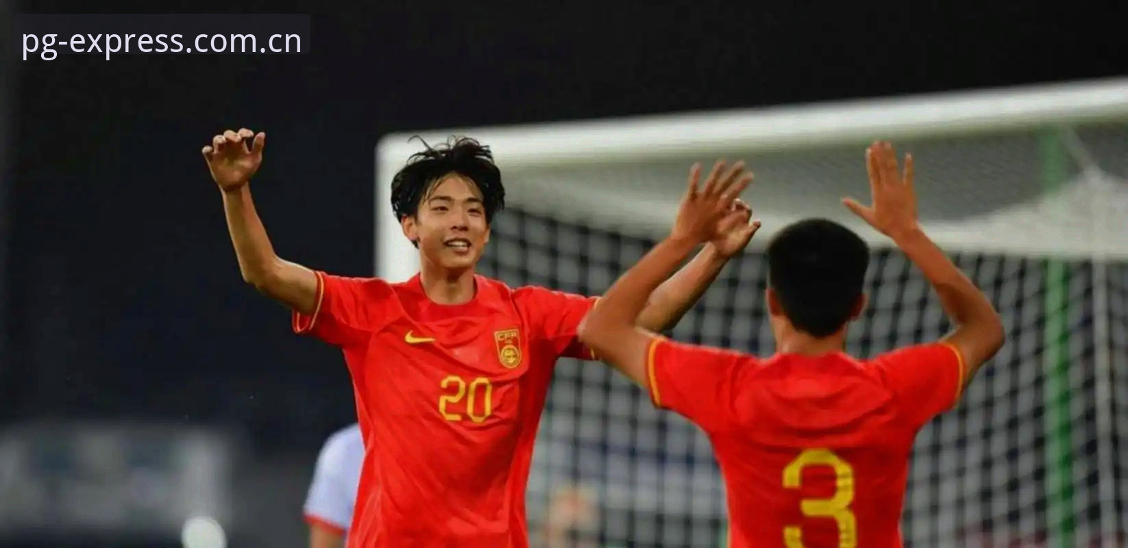 U19国足土伦杯出局深度分析：从0-3完败看年轻球员成长之路与平台观赛启示