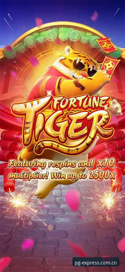 新版PG电子娱乐iOS版实用安装指南：兼容登录与数据加载的核心技巧